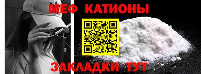 соль ск Кандалакша