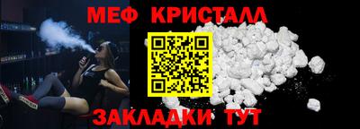 героин Канаш