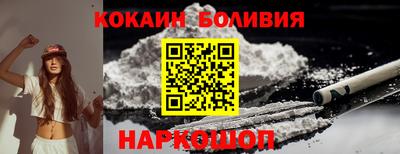 героин Канаш