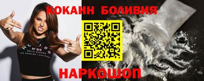 jwh Камышлов