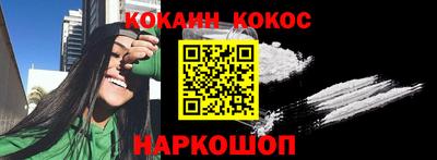 jwh Камышлов