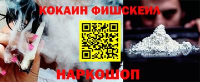jwh Камышлов