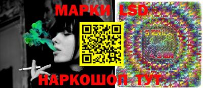 jwh Камышлов