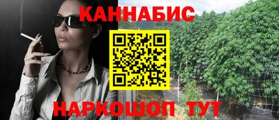 соль ск Кандалакша