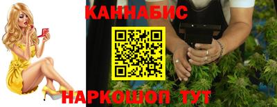 jwh Камышлов