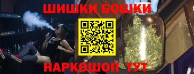 твердый Рузаевка