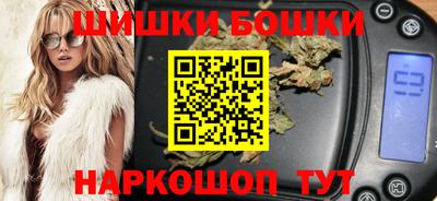 jwh Камышлов