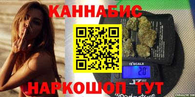 соль ск Кандалакша