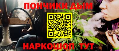 jwh Камышлов