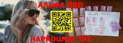героин Канаш