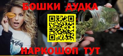 соль ск Кандалакша