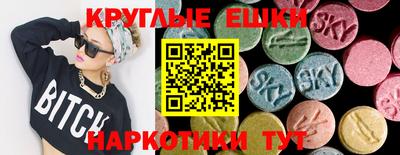героин Канаш