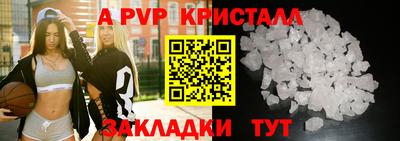 jwh Камышлов