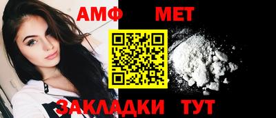 jwh Камышлов