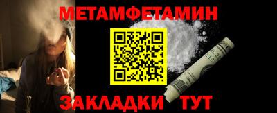 jwh Камышлов