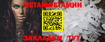 jwh Камышлов