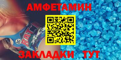 соль ск Кандалакша