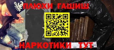 jwh Камышлов