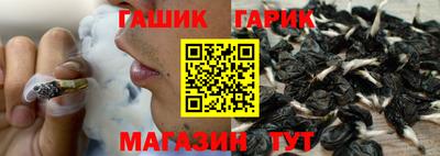 соль ск Кандалакша