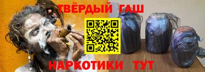 соль ск Кандалакша