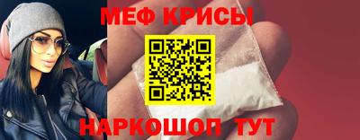 героин Канаш